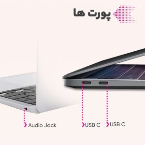 لپ تاپ 13 اینچی اپل مدل MacBook Air MGN93 2020