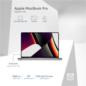 لپ تاپ 16.2 اینچ اپل مدل MacBook Pro MK193 2021